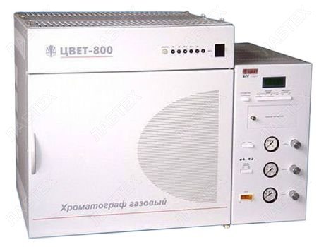 Хроматограф Цвет-800 газовый